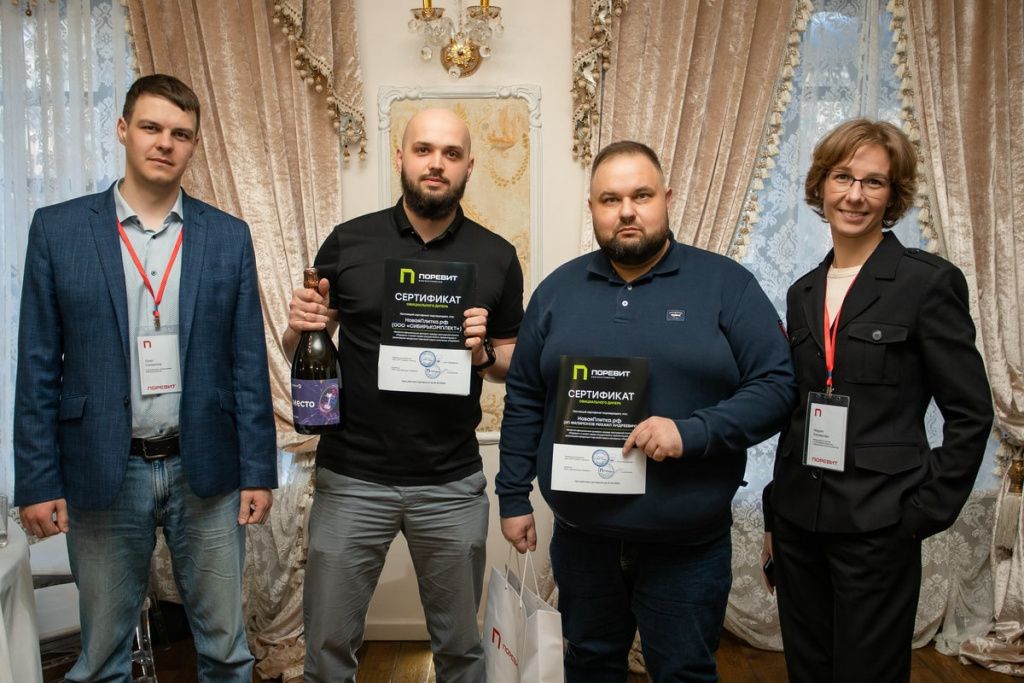 0176-min.jpg 0176-min.jpg