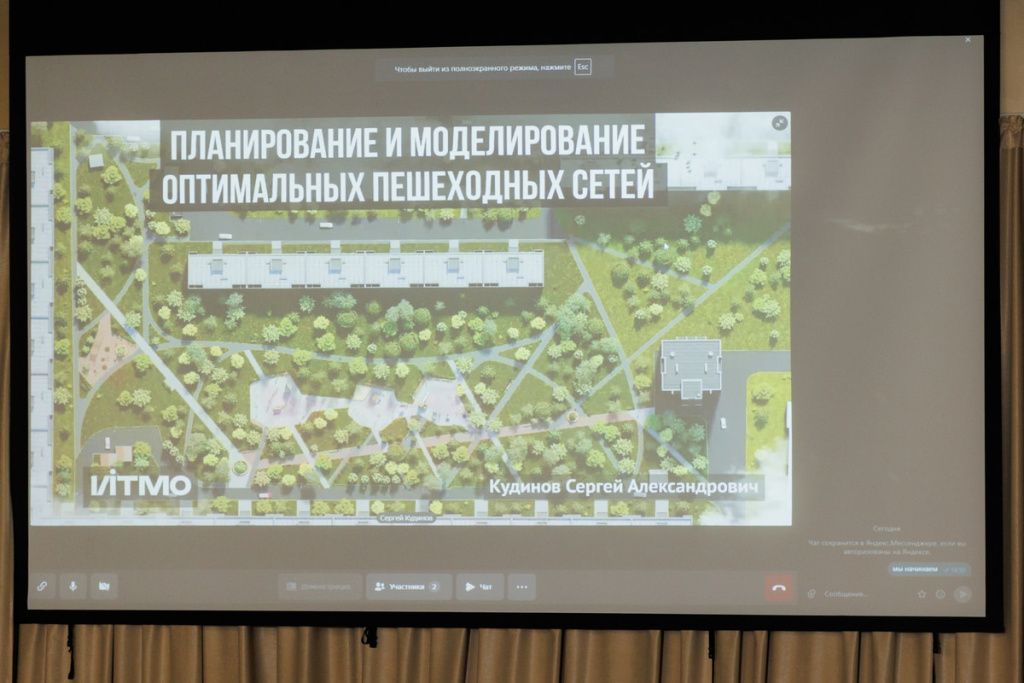 Porevit (107)-min.jpg