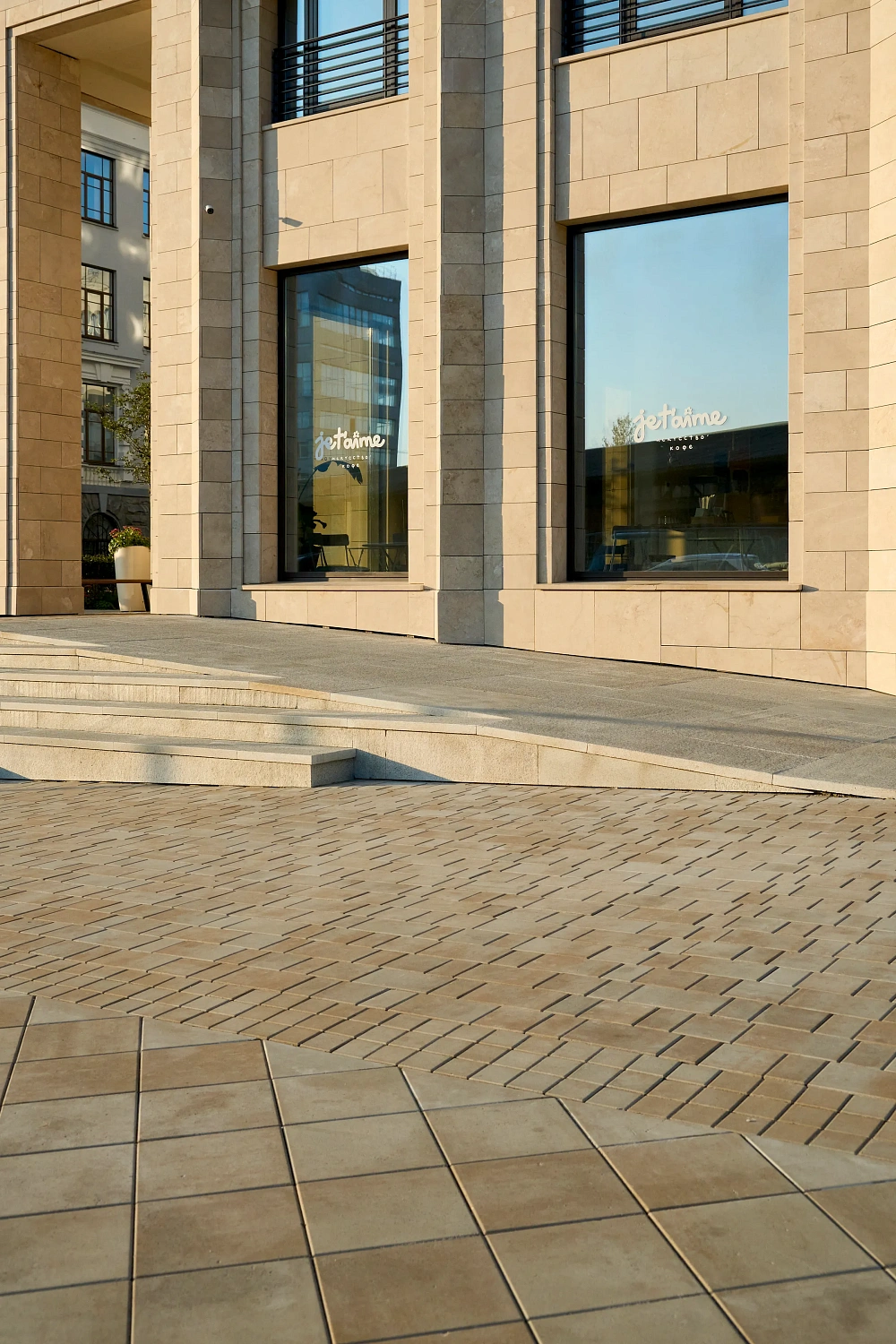 Жилой комплекс На Некрасова в Екатеринбурге