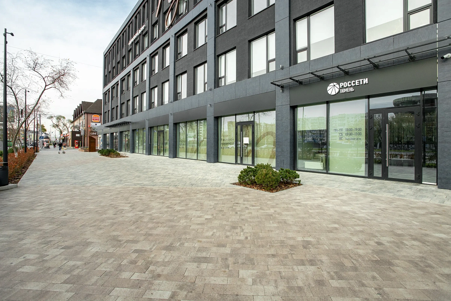 Бизнес-центр Пушкин в Тюмени